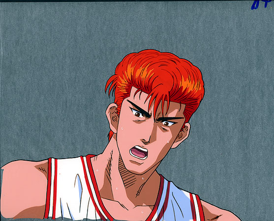 Otaku Gallery  / Anime e Manga / Slam Dunk / Cels / cel062.jpg